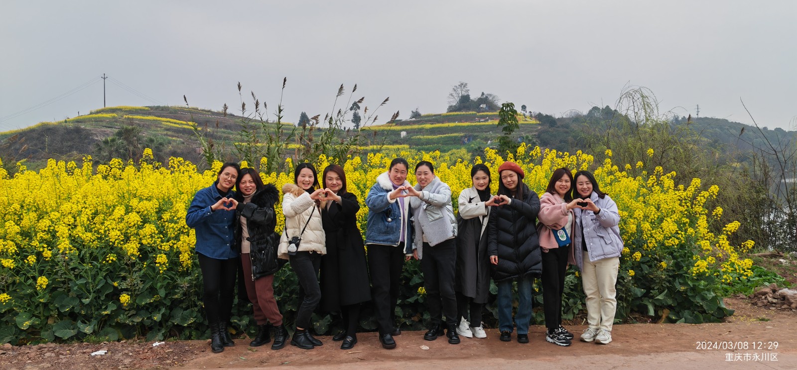巾帼展芳华+商学院1.JPG
