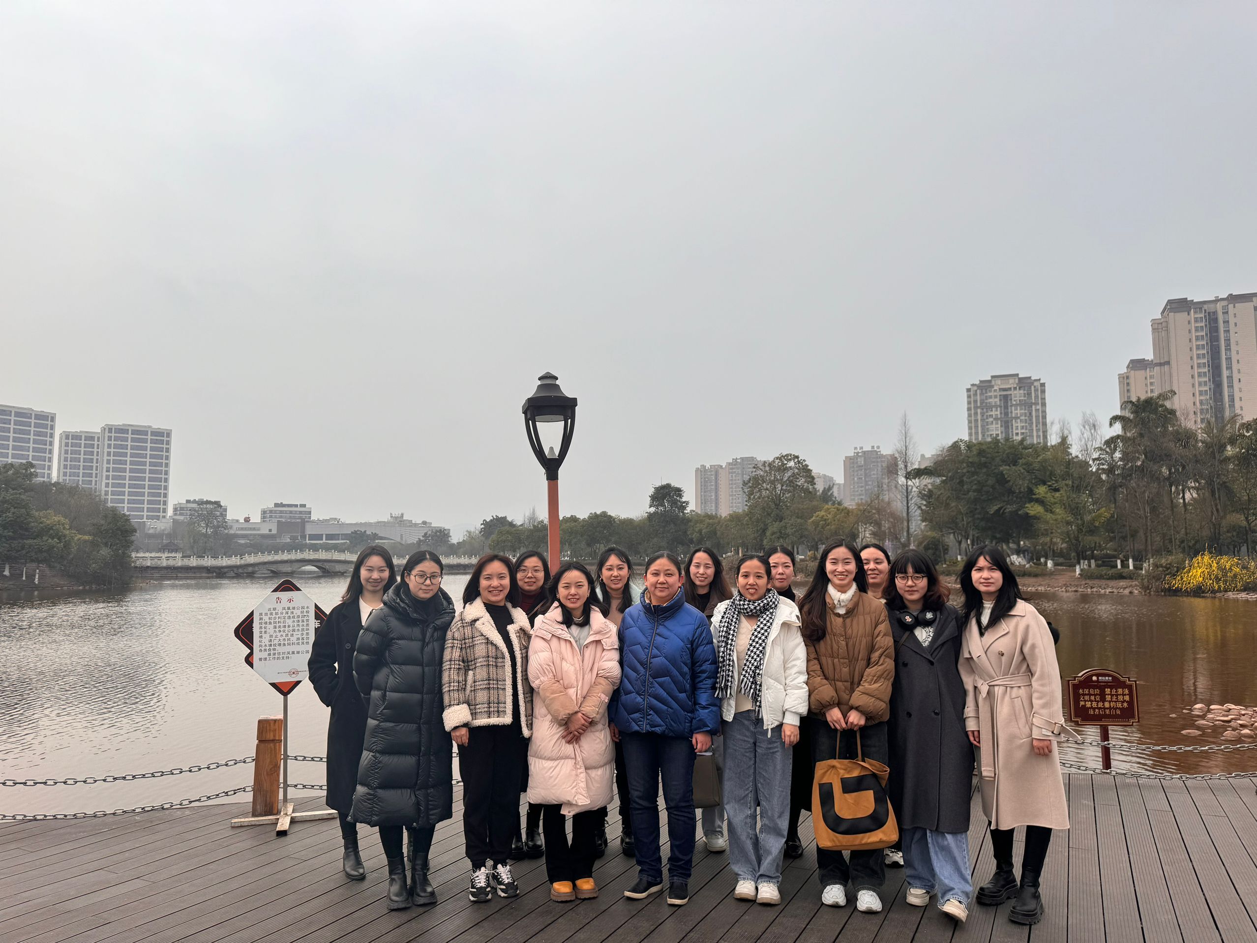 建筑工程学院分工会.jpg
