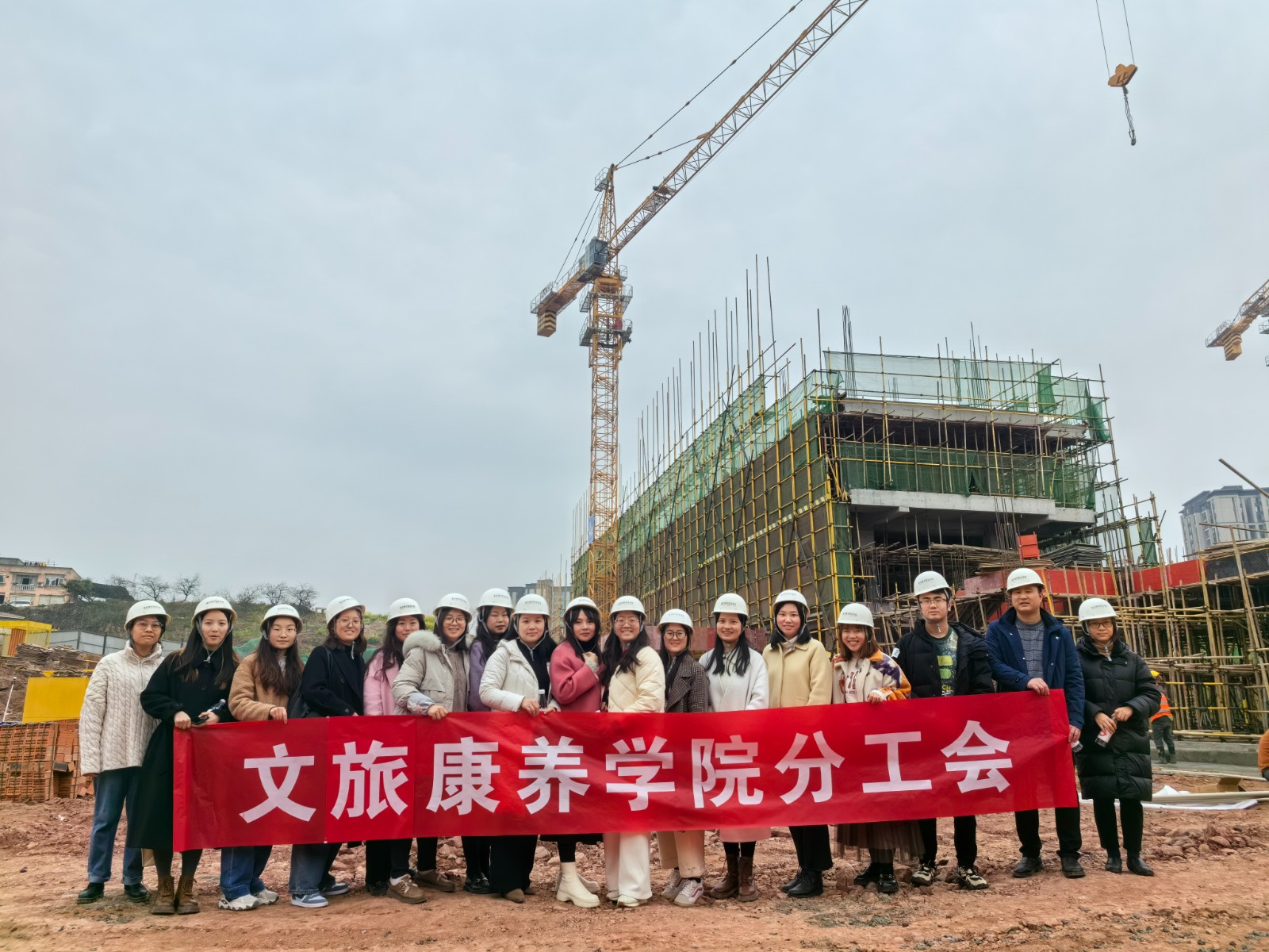QQ图片20240312102821.jpg
