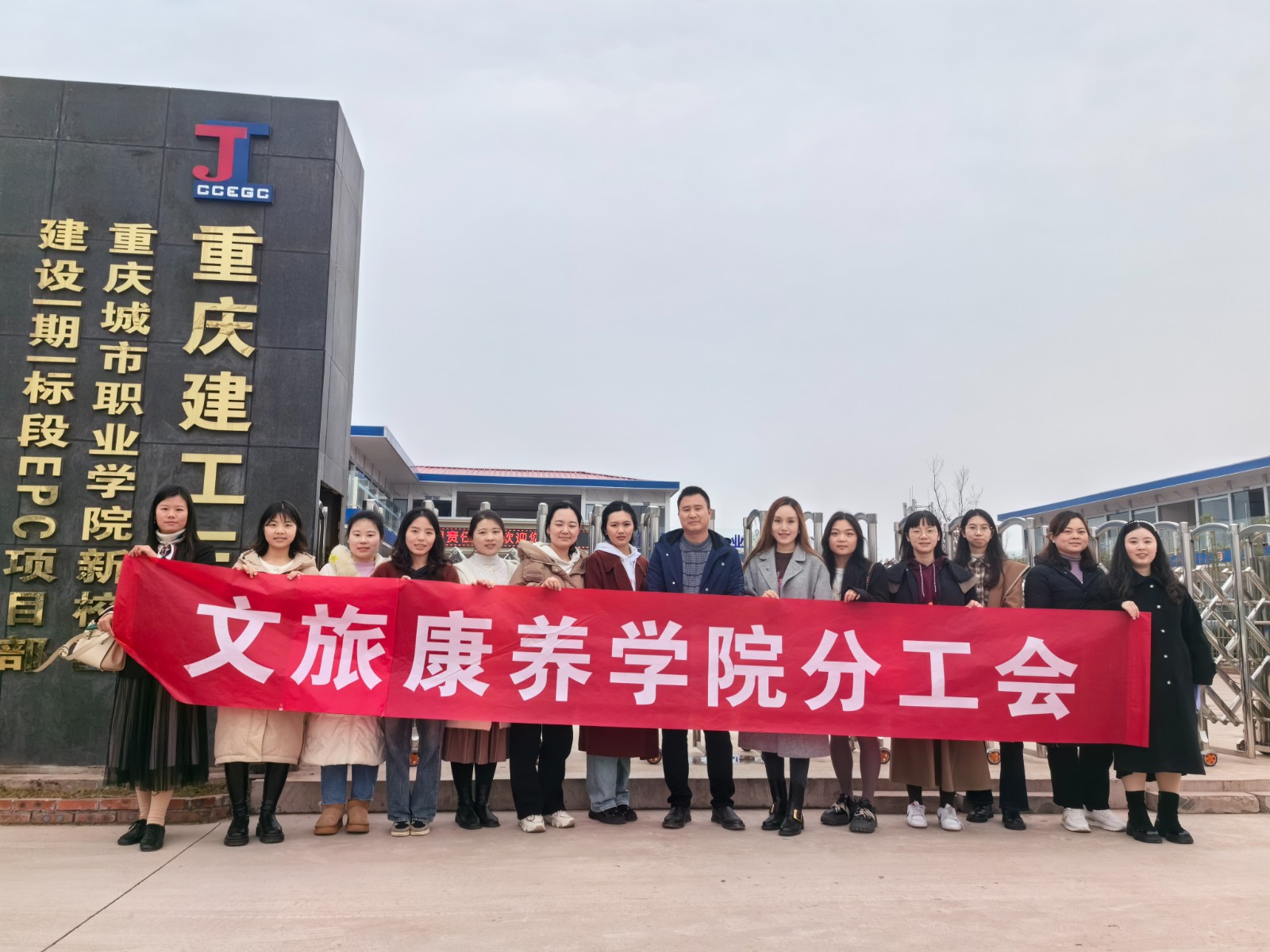 QQ图片20240312102837.jpg