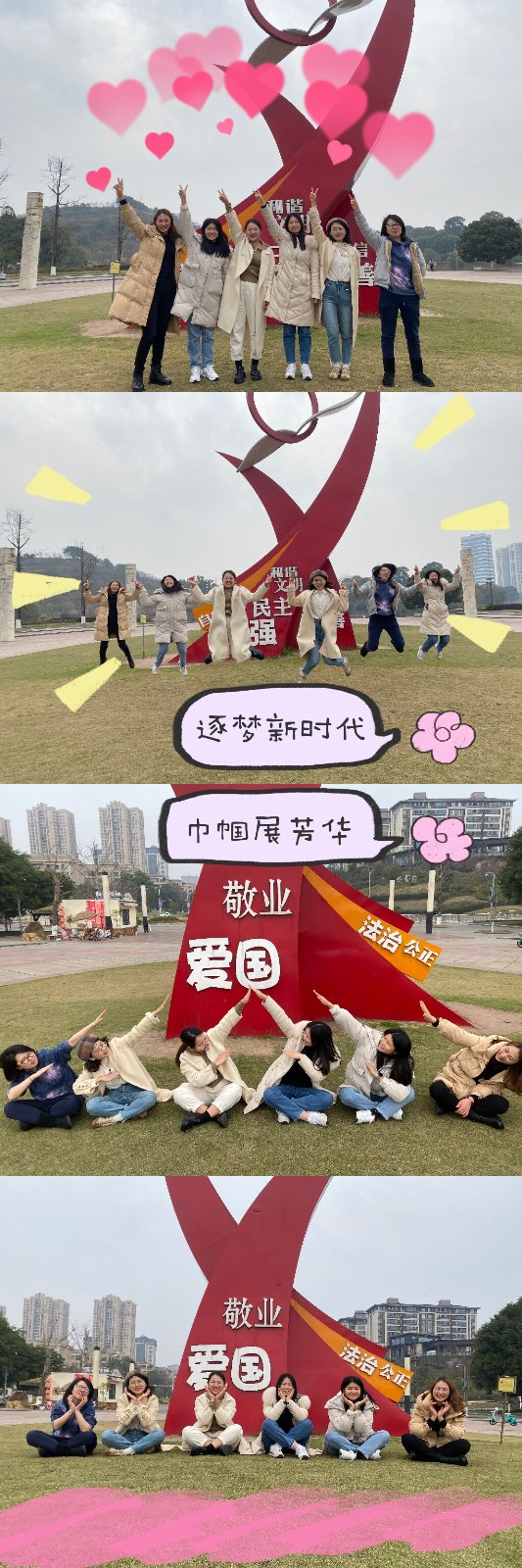 QQ图片20240313153156.jpg