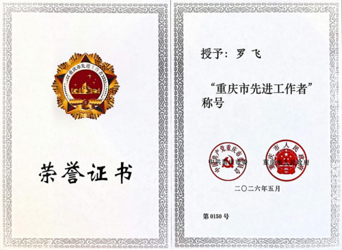 图片4(1).png