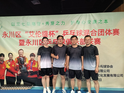 合照.jpg