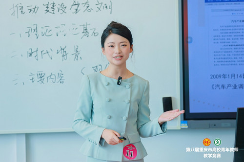 陈果.jpg