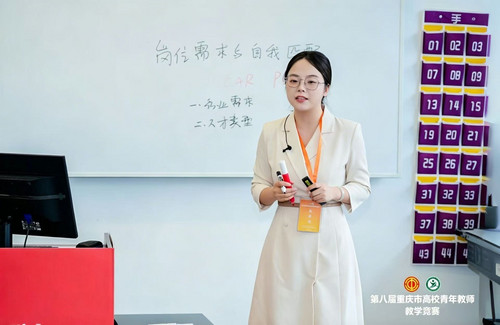 罗.jpg