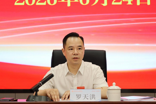 图片7.png