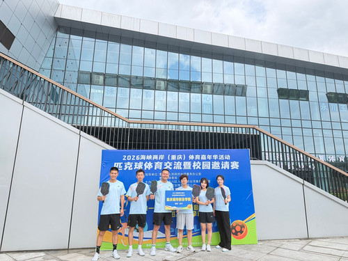 合照.jpg