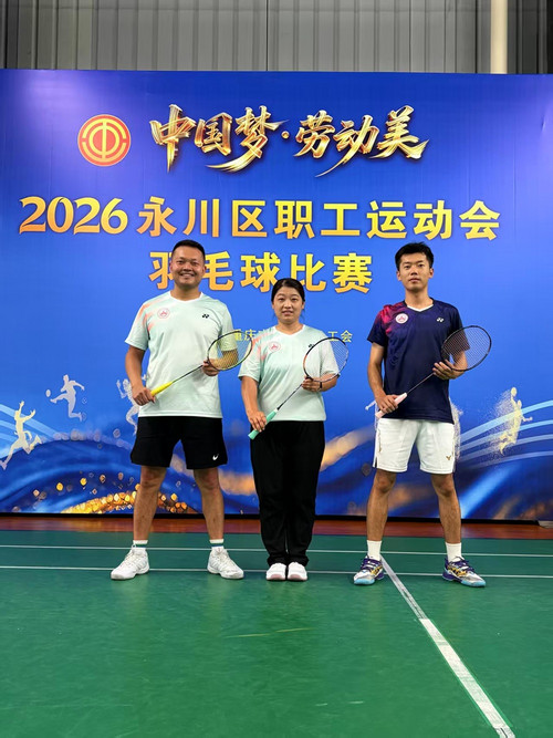 合照.jpg